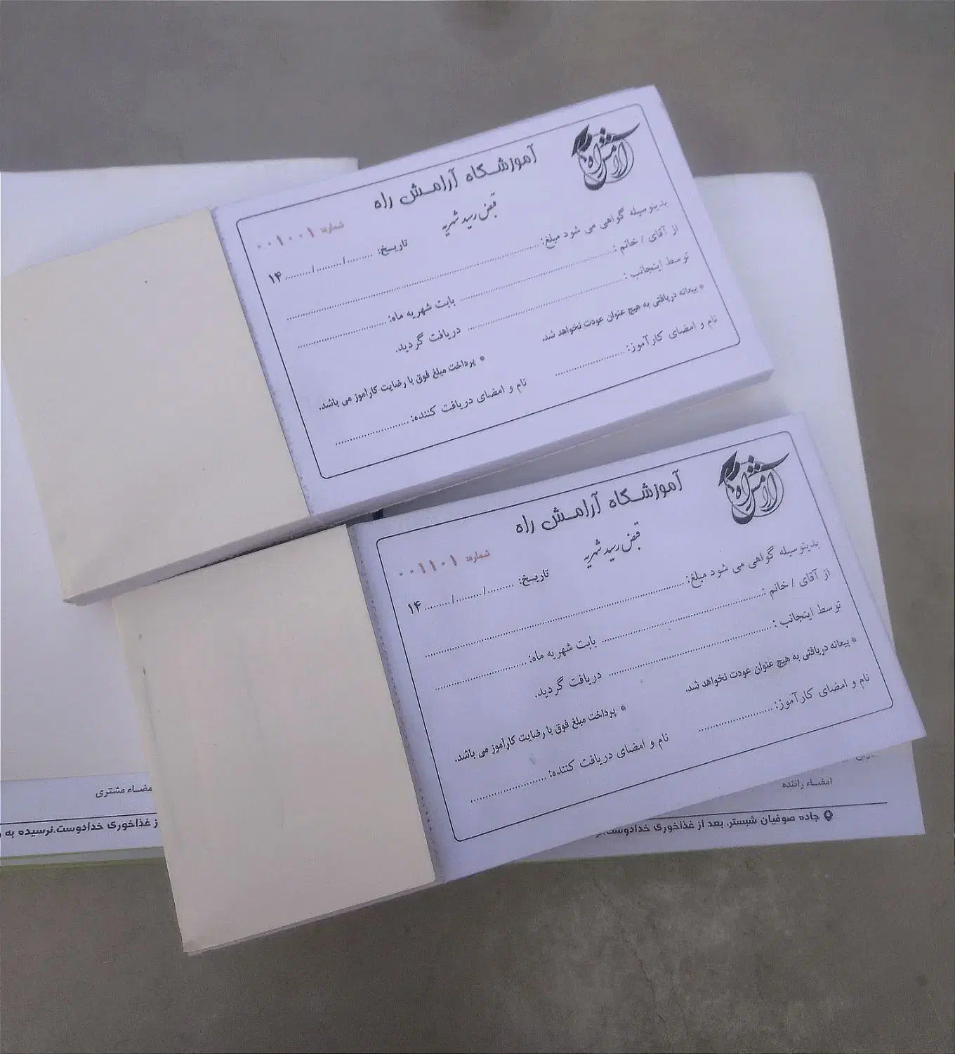 چاپ فاکتور|خدمات رایانه‌ای و موبایل|تبریز, |دیوار