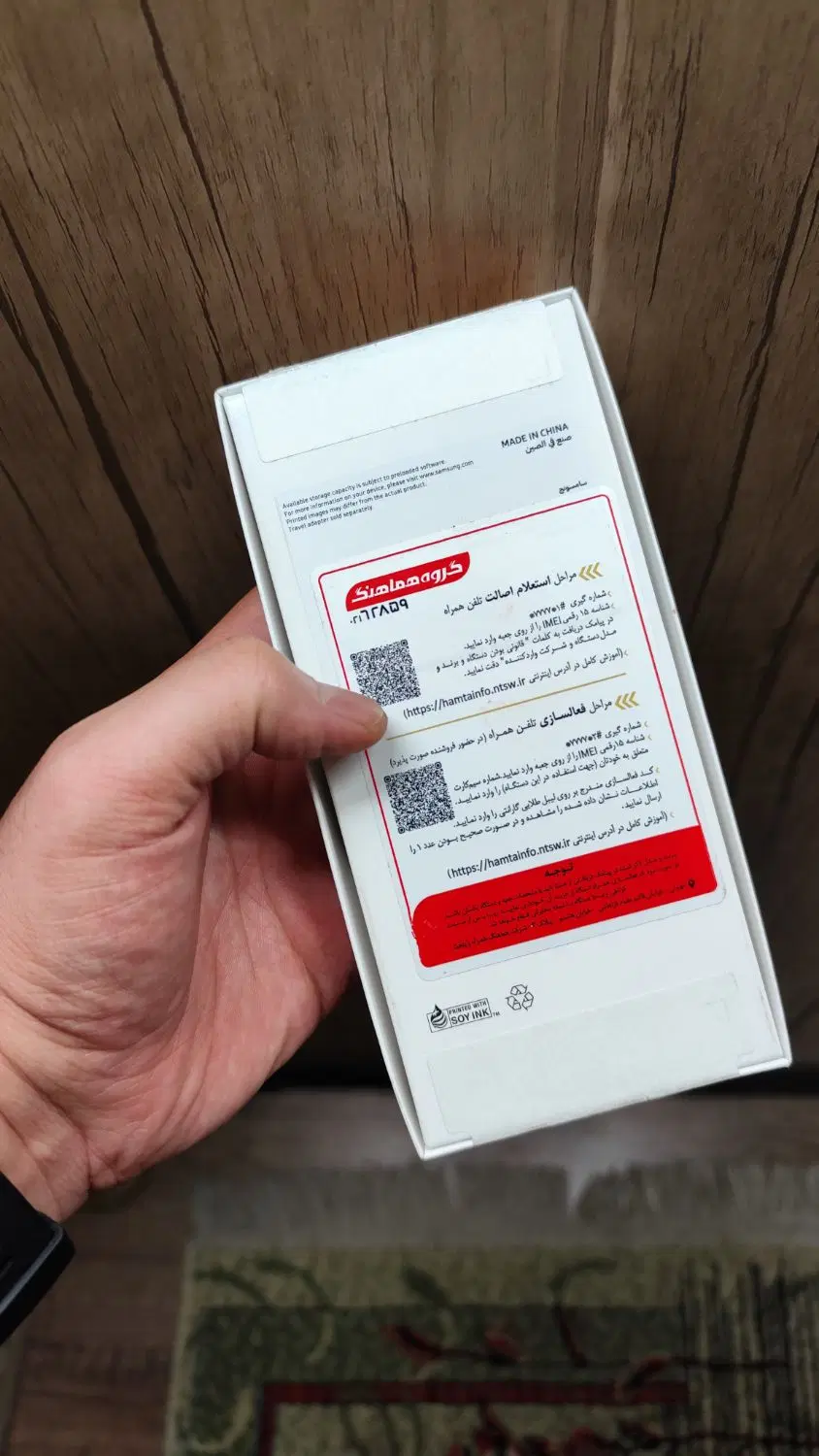 گوشی آکبند پلمپ مشکی سامسونگ a07-128-4|موبایل|تهران, هرندی|دیوار