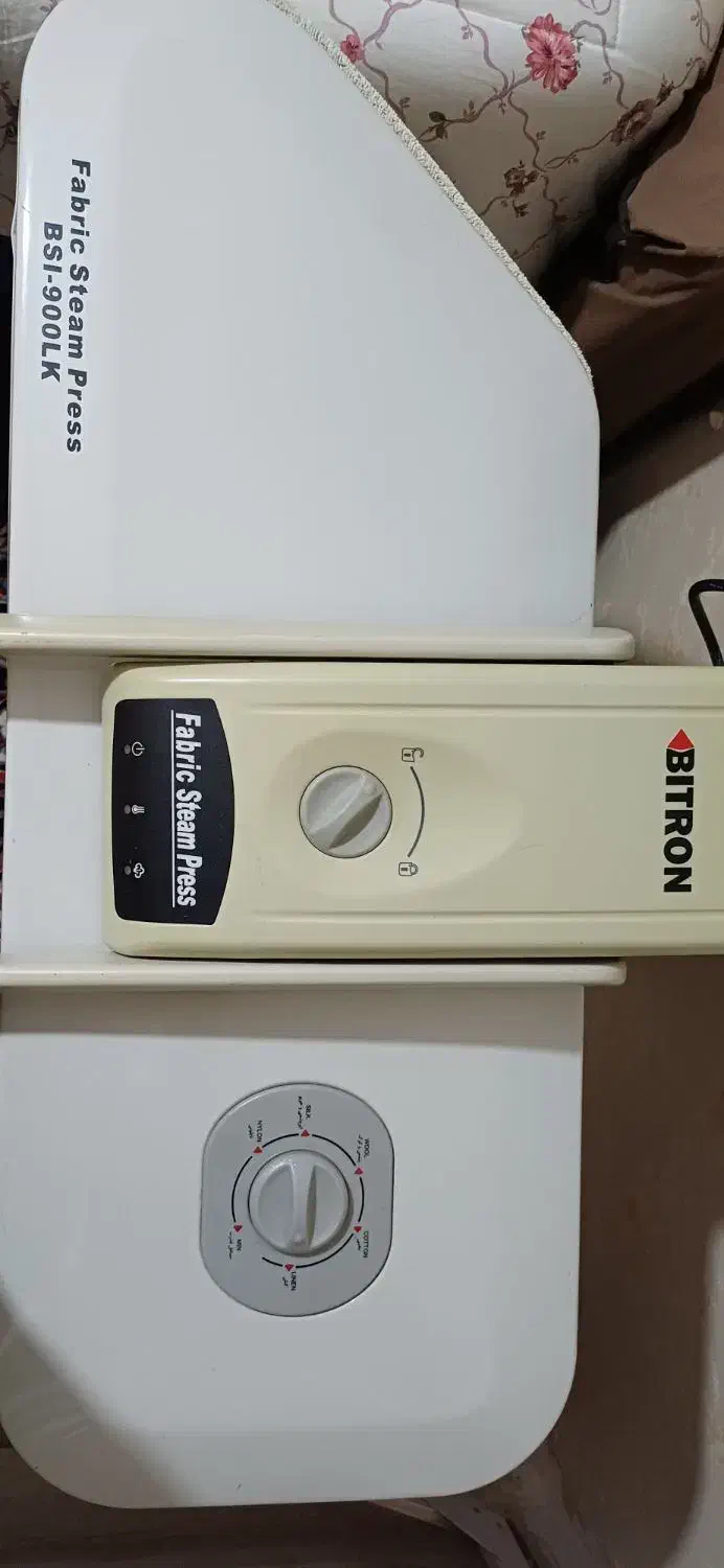 اتو پرس سایز بزرگ اصلی|اتو و لوازم اتو|کرمانشاه, |دیوار