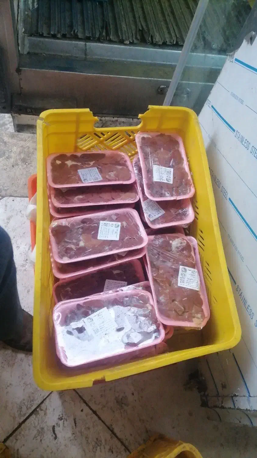 جگرسمین شمال ۴۰۰گرم قیمت۴۵عمده جزئی|خوردنی و آشامیدنی|قم, شهرک فاطمیه|دیوار