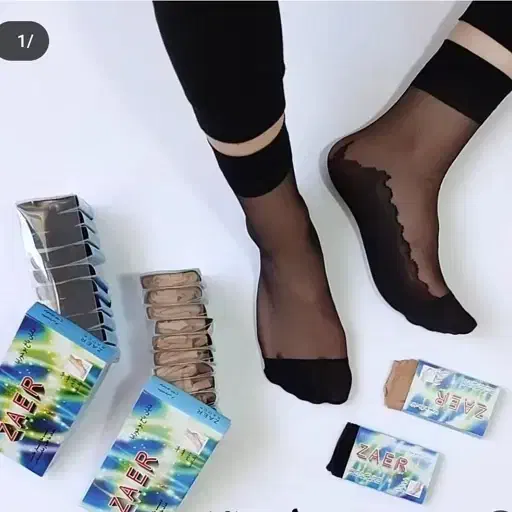 جوراب شیشع|لباس|کاشان, دشت چال|دیوار