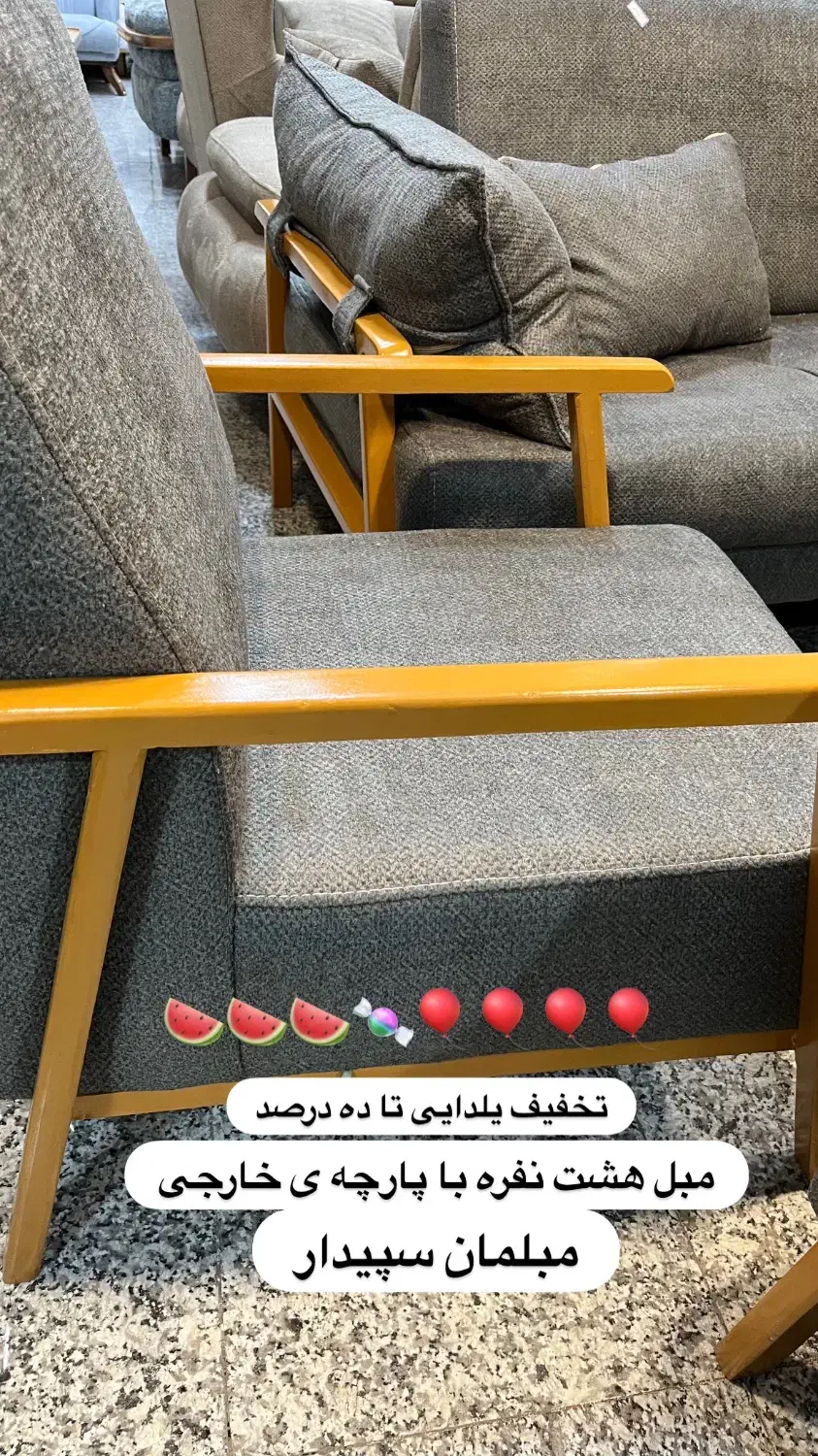 مبل هشت نفره ی نو|مبلمان خانگی و میز عسلی|اردبیل, |دیوار