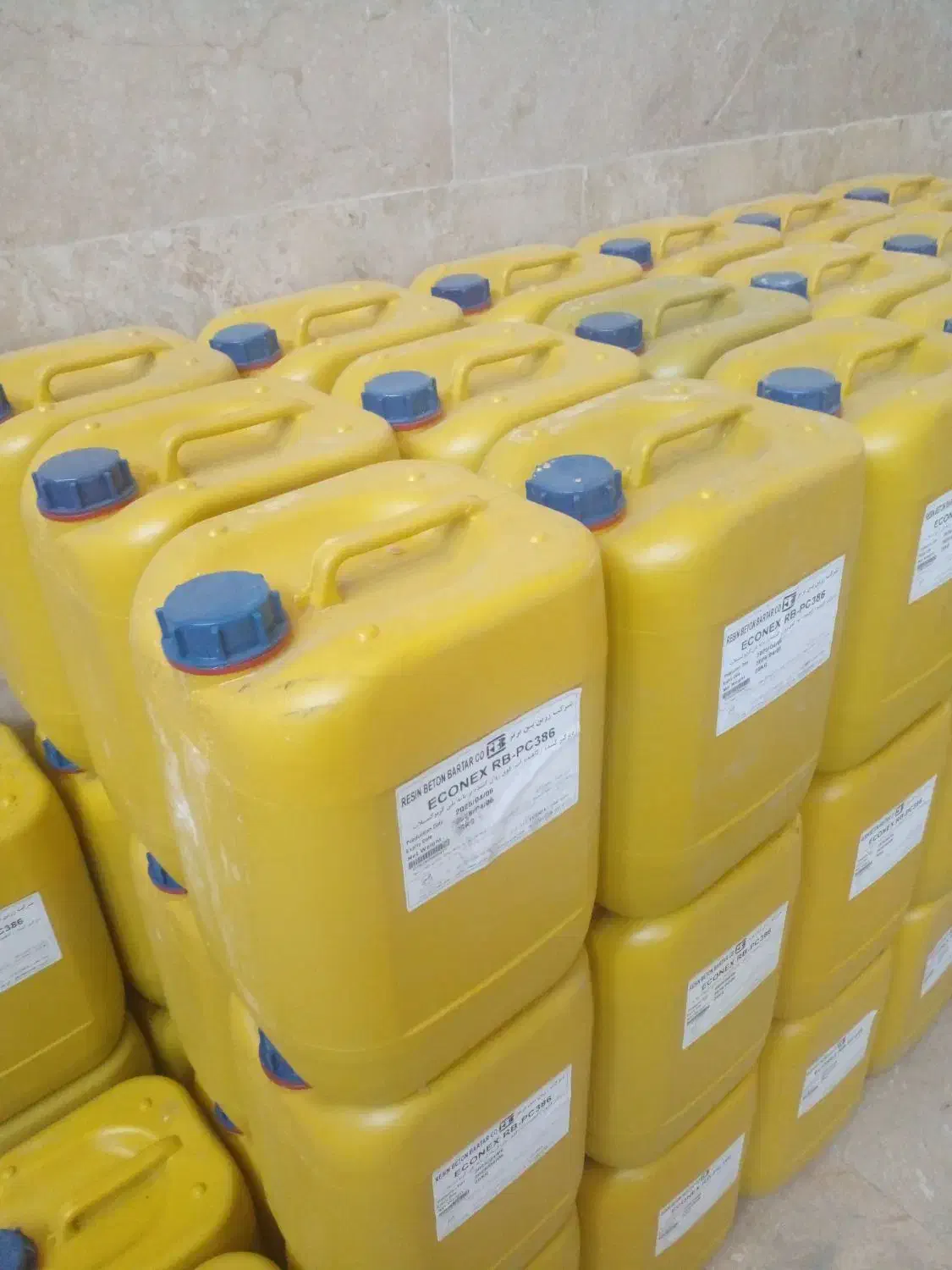 ابر روان کننده بتن 375 مخصوص تابستان|مصالح و تجهیزات ساختمان|مشهد, کشاورز|دیوار