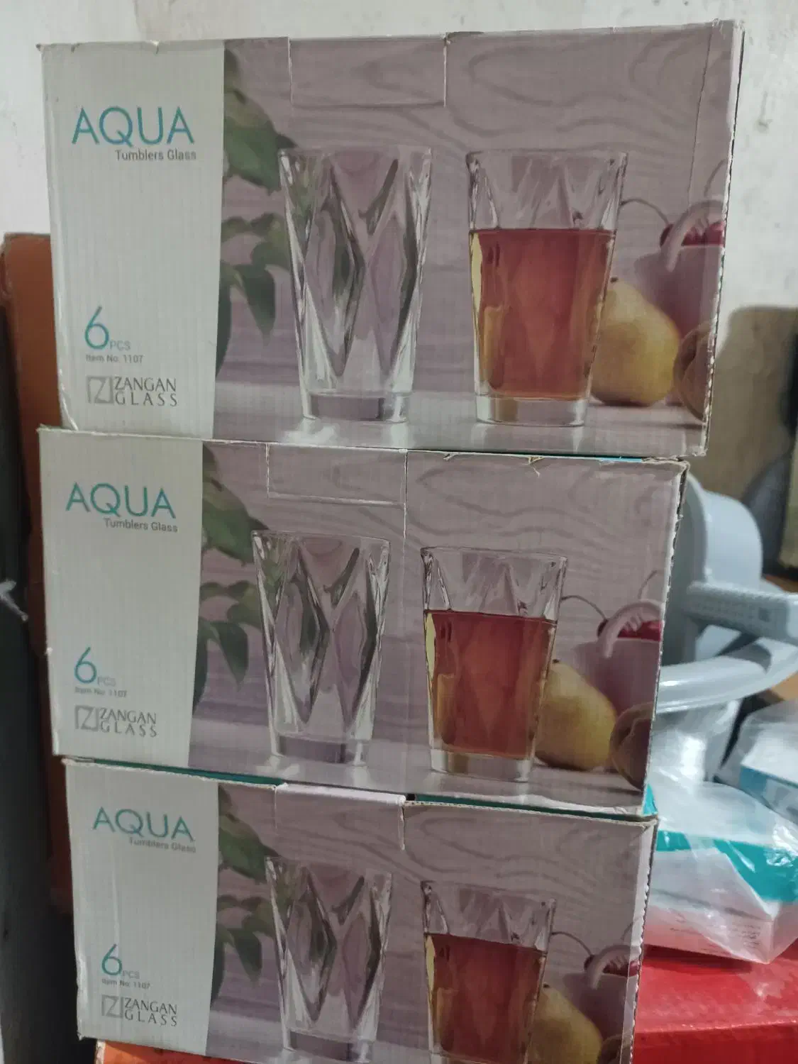 لوازم آشپزخانه|سایر لوازم برقی|گنبد کاووس, |دیوار