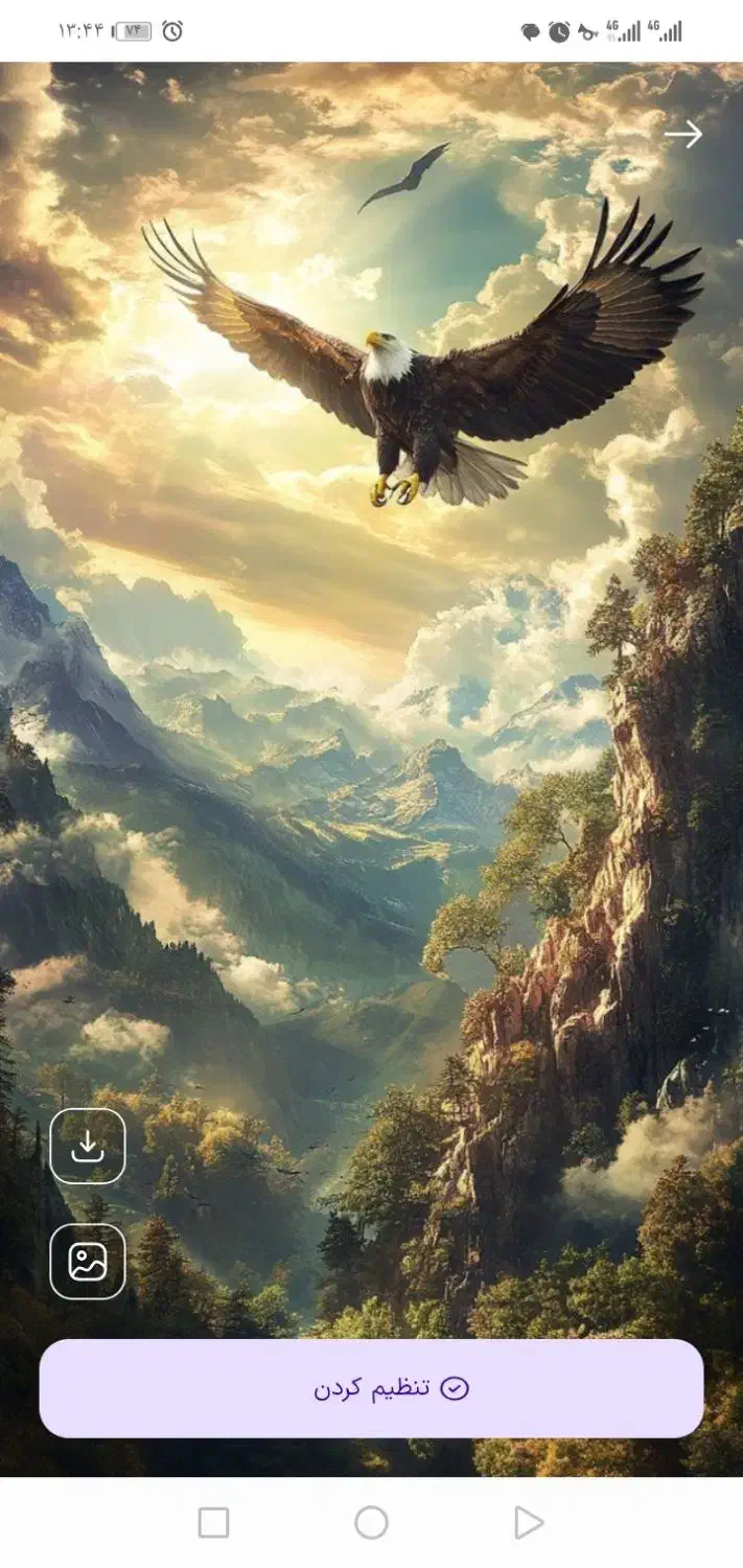 دو خط همراه اول 09966027008و09966037008|سیمکارت|بروجرد, |دیوار