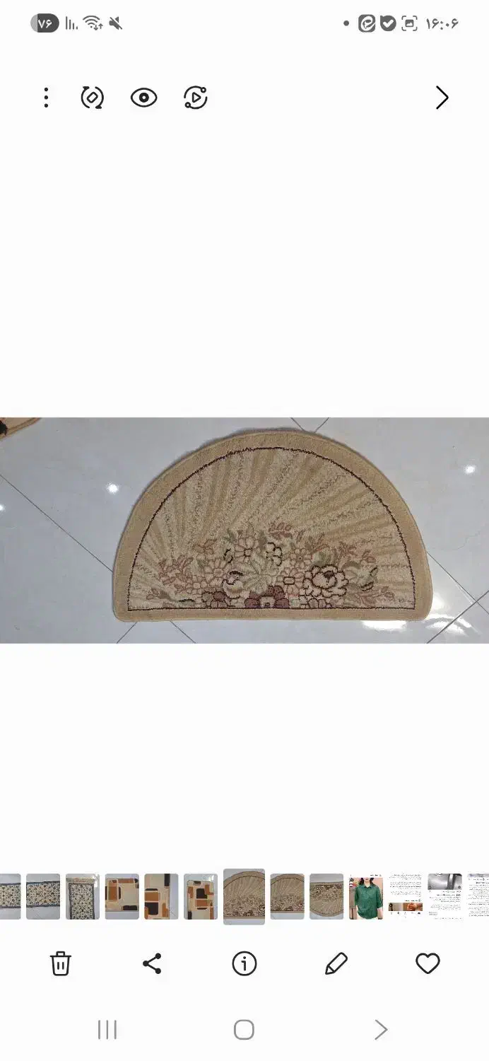 پادری|پادری|اصفهان, ملک‌شهر|دیوار