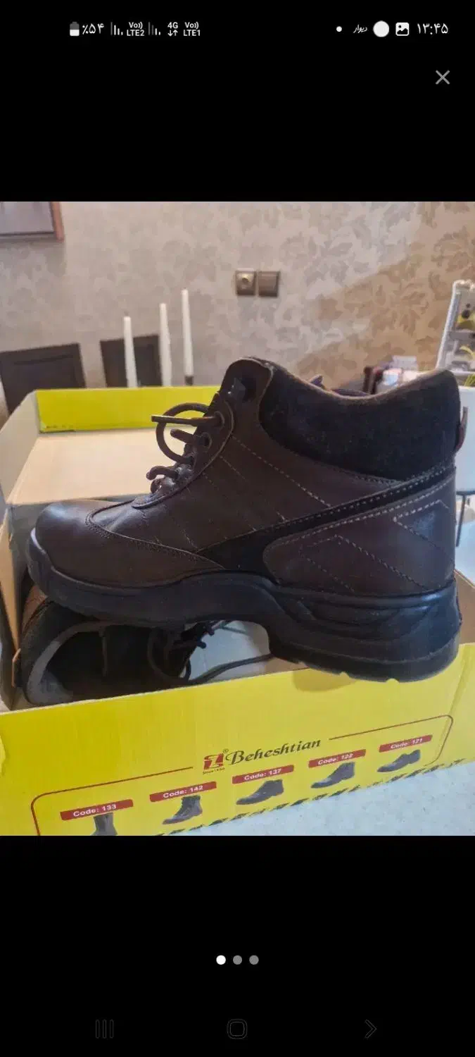 پوتین بهشتیان کامپوزیت|کیف، کفش، کمربند|امیدیه, |دیوار