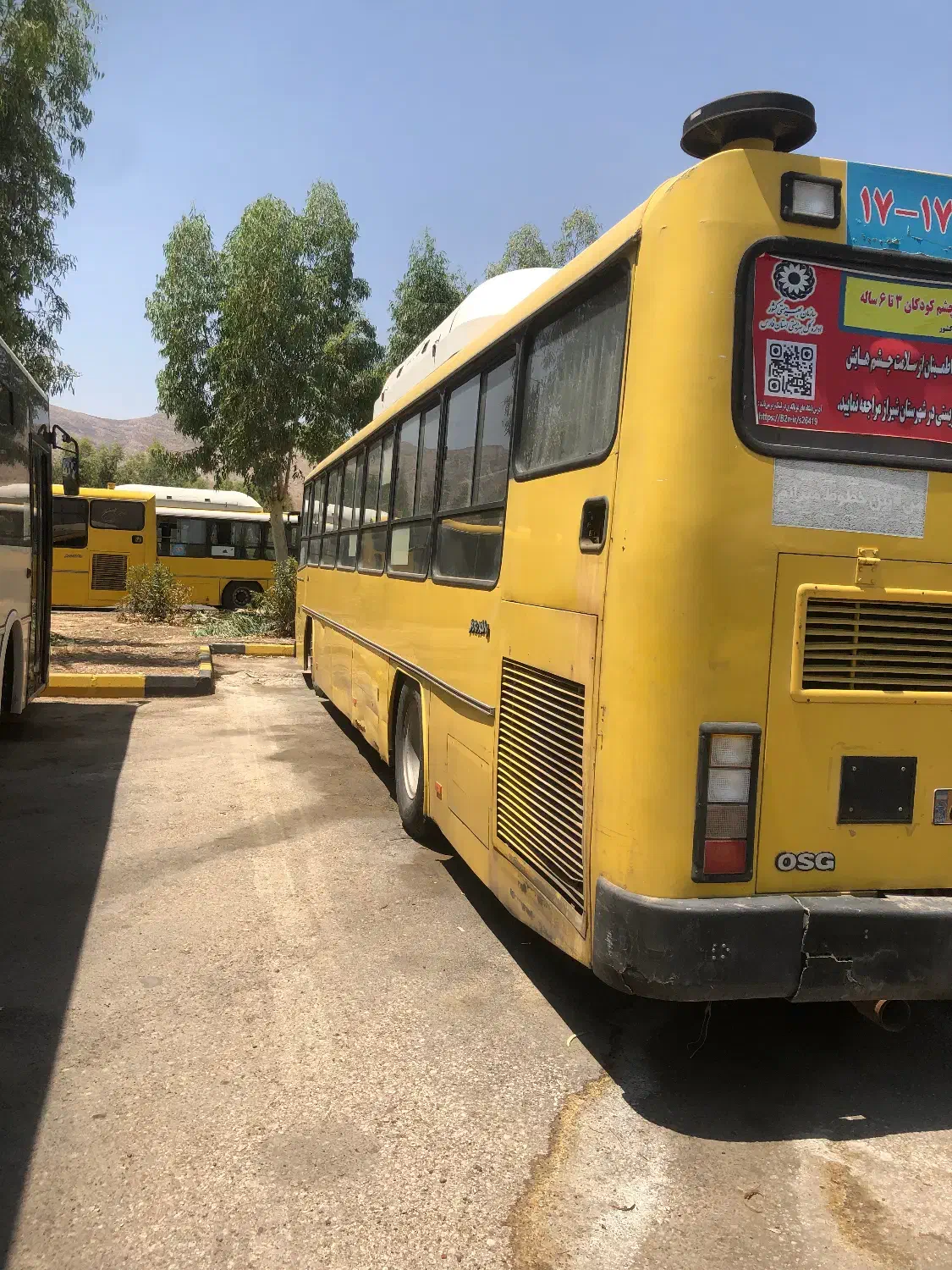 فروش اتوبوس اسکانیا خط شهری|خودرو سنگین|شیراز, انجیره|دیوار