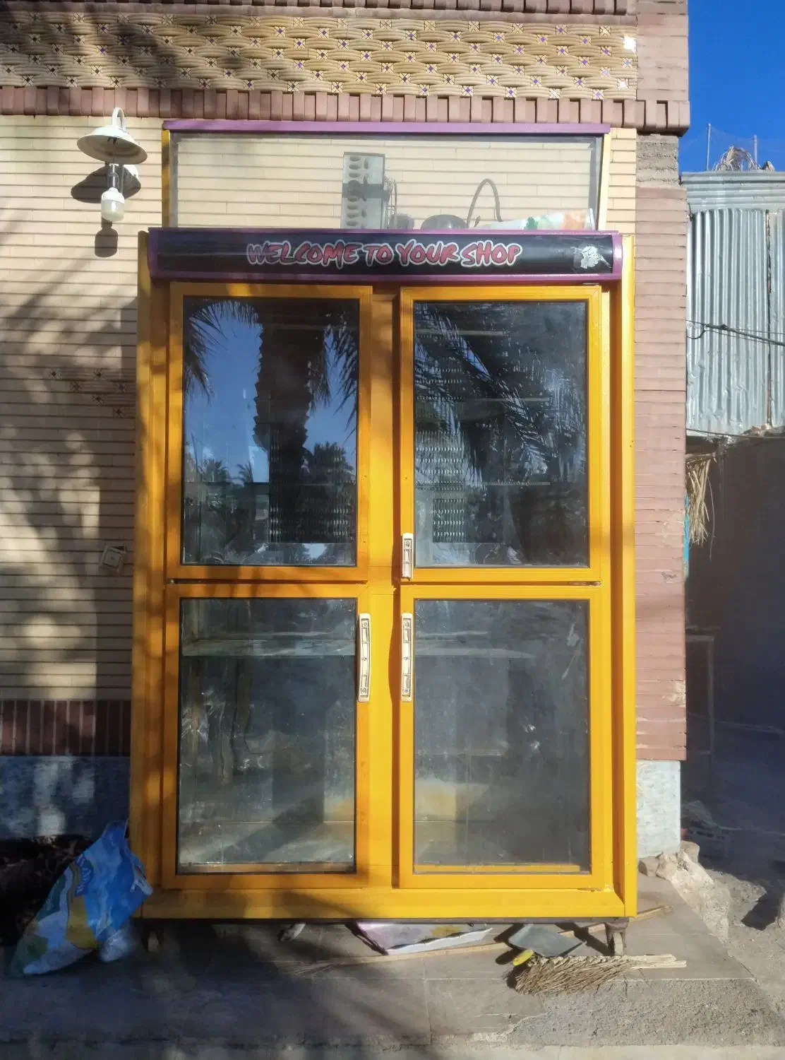 یخچال|یخچال و فریزر|بم, |دیوار