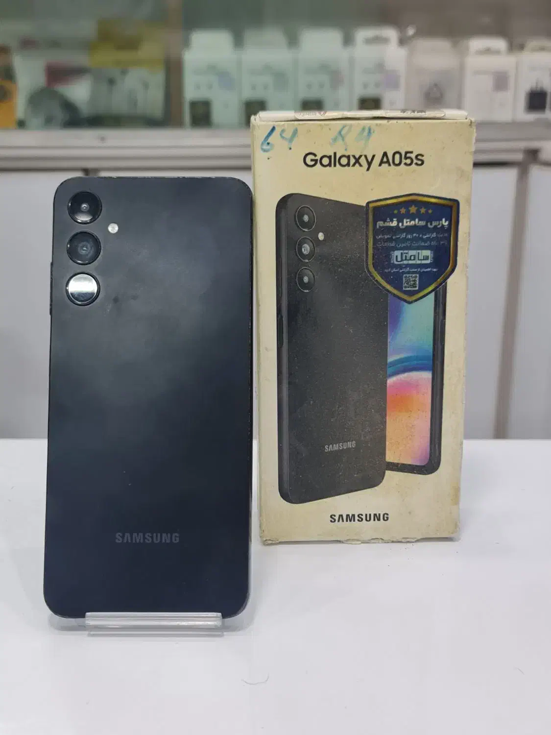 سامسونگ A05s|موبایل|آبادان, |دیوار