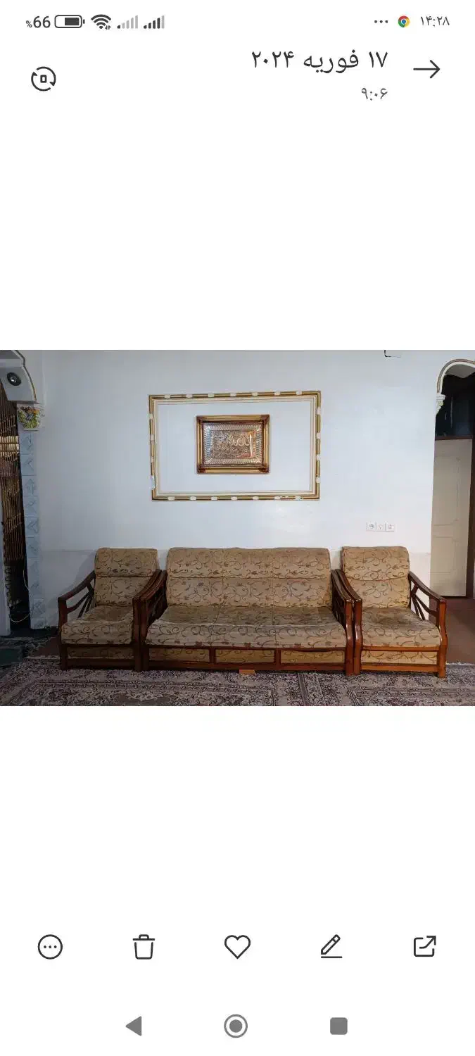 مبل پارچه ای  وچوبی محکم می باشد|مبلمان خانگی و میز عسلی|اهواز, کوی منابع طبیعی|دیوار