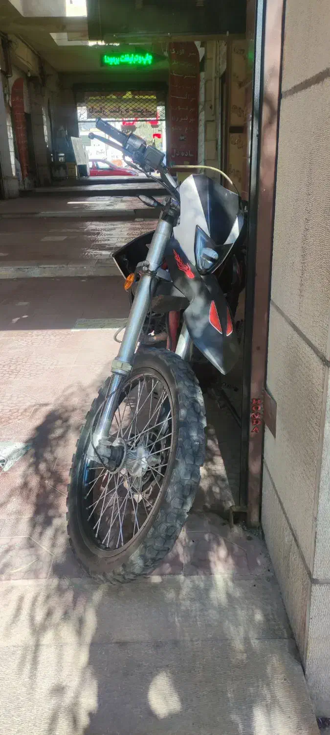 کویر  T4 200|موتورسیکلت|پرند, فاز ۲|دیوار