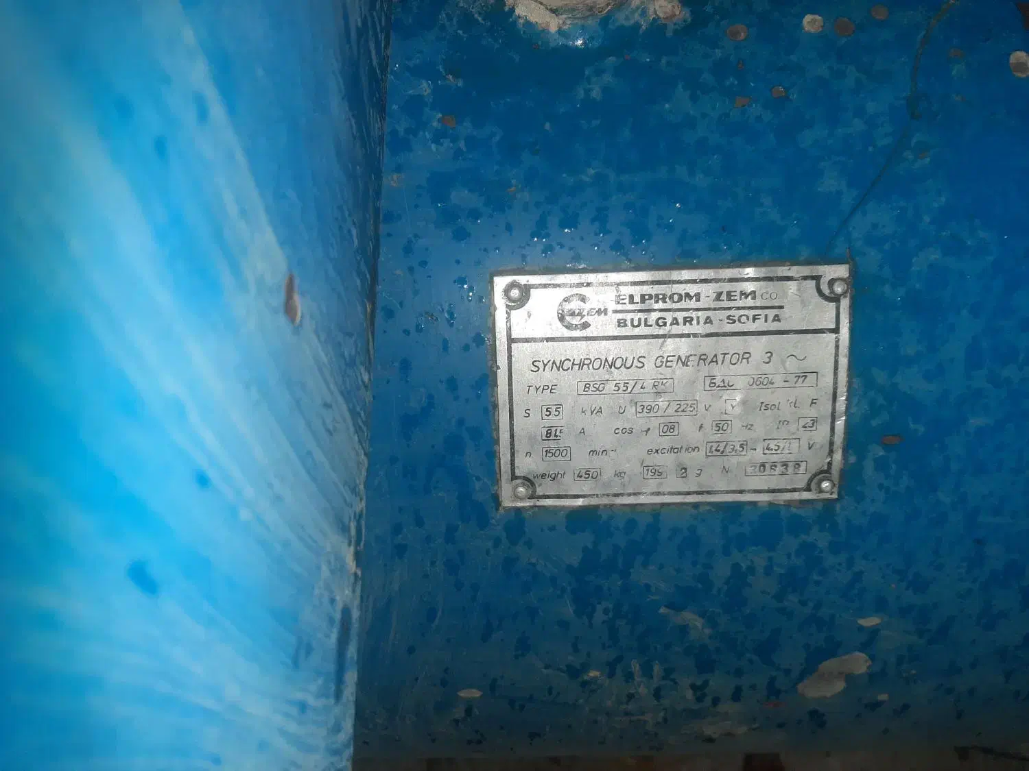 ژنراتور بلغاری ۵۵ کاوا|ماشینآلات صنعتی|دیواندره, |دیوار