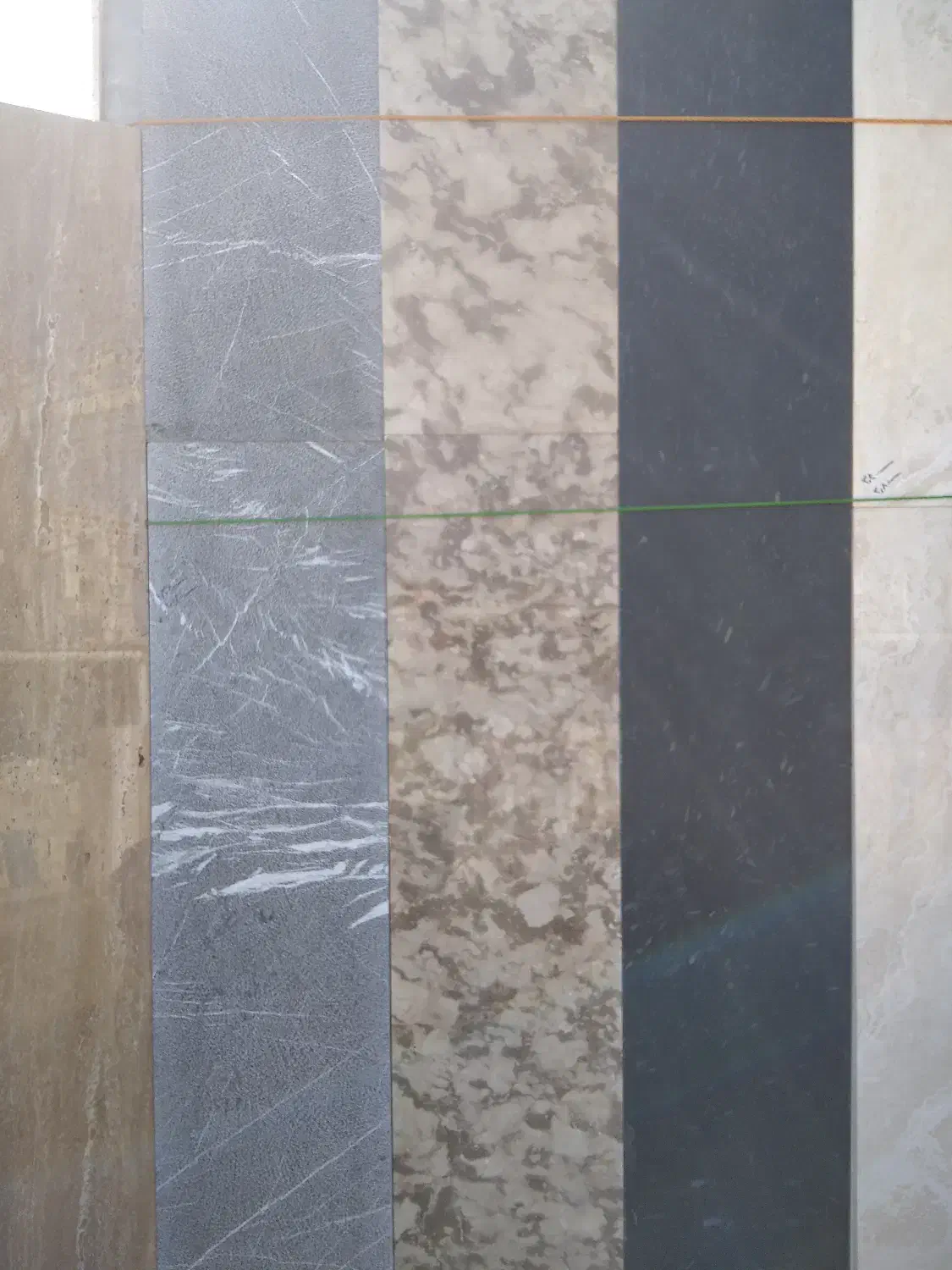 سنگ ساختمانی|مصالح و تجهیزات ساختمان|نوشهر, |دیوار