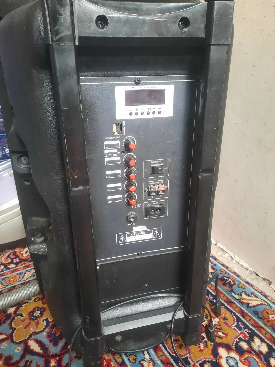 باند|پخشکننده همراه|مشهد, گاز|دیوار