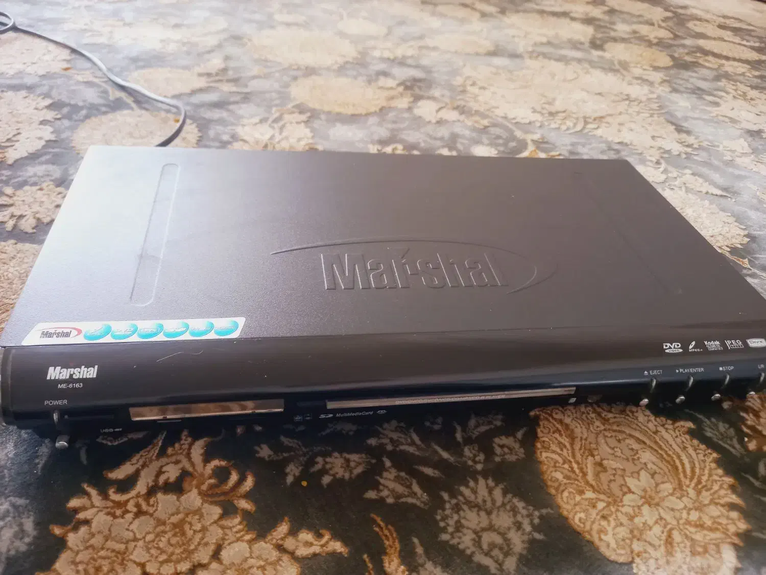 دی ودی وسی دی|پخش‌کننده DVD و ویدیو|قم, نیروگاه|دیوار