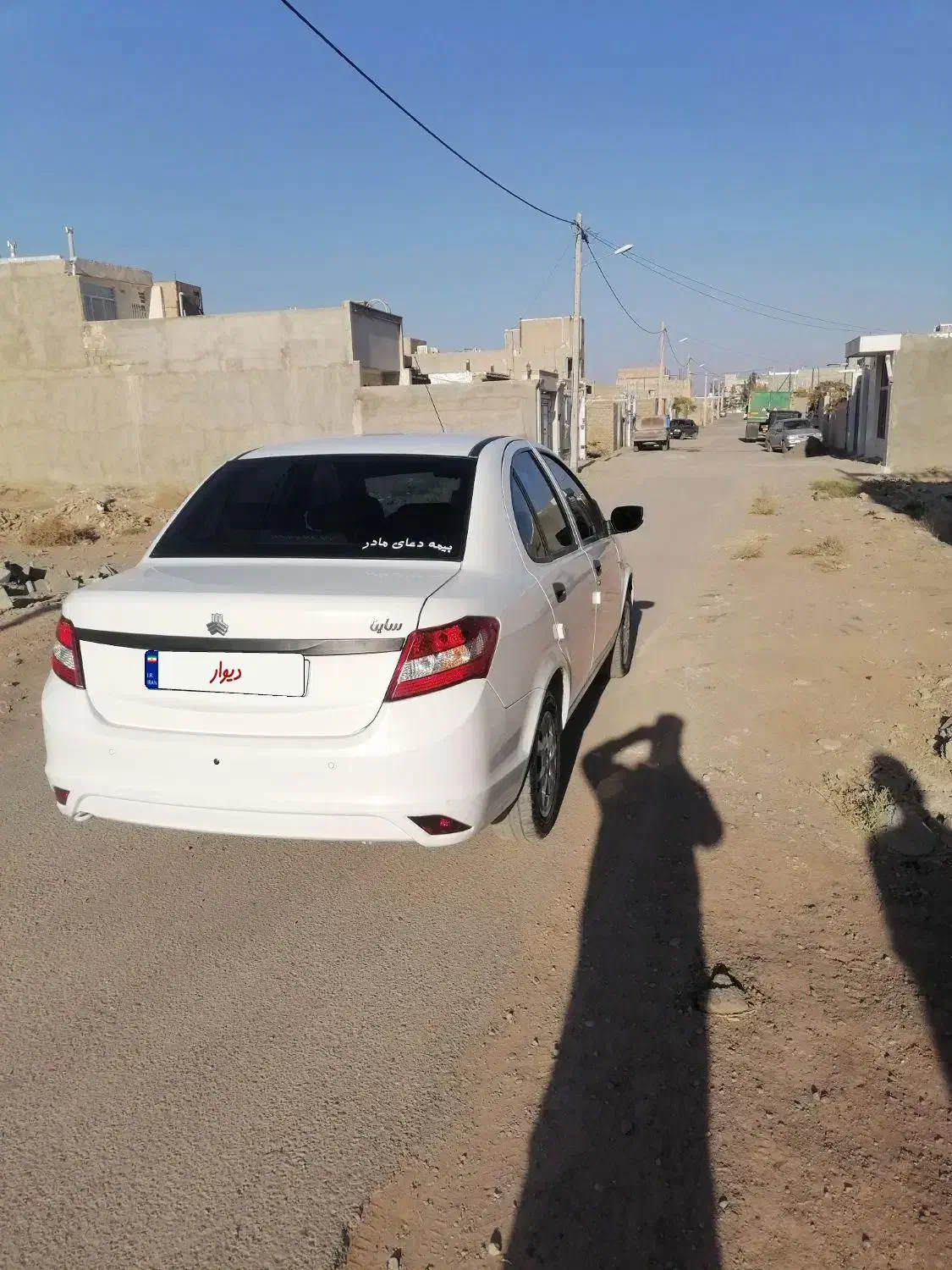 ساینا 1401درحد صفر|خودرو سواری و وانت|سبزوار, ایزی شهر|دیوار