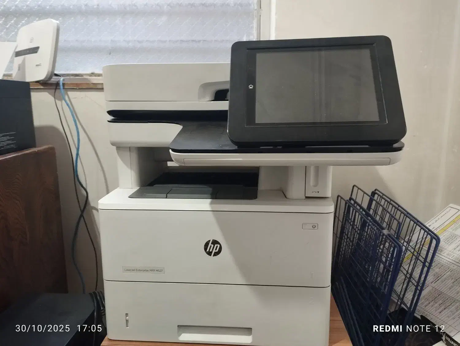 پرینتر اچ پی 527|پرینتر، اسکنر، کپی، فکس|یاسوج, |دیوار