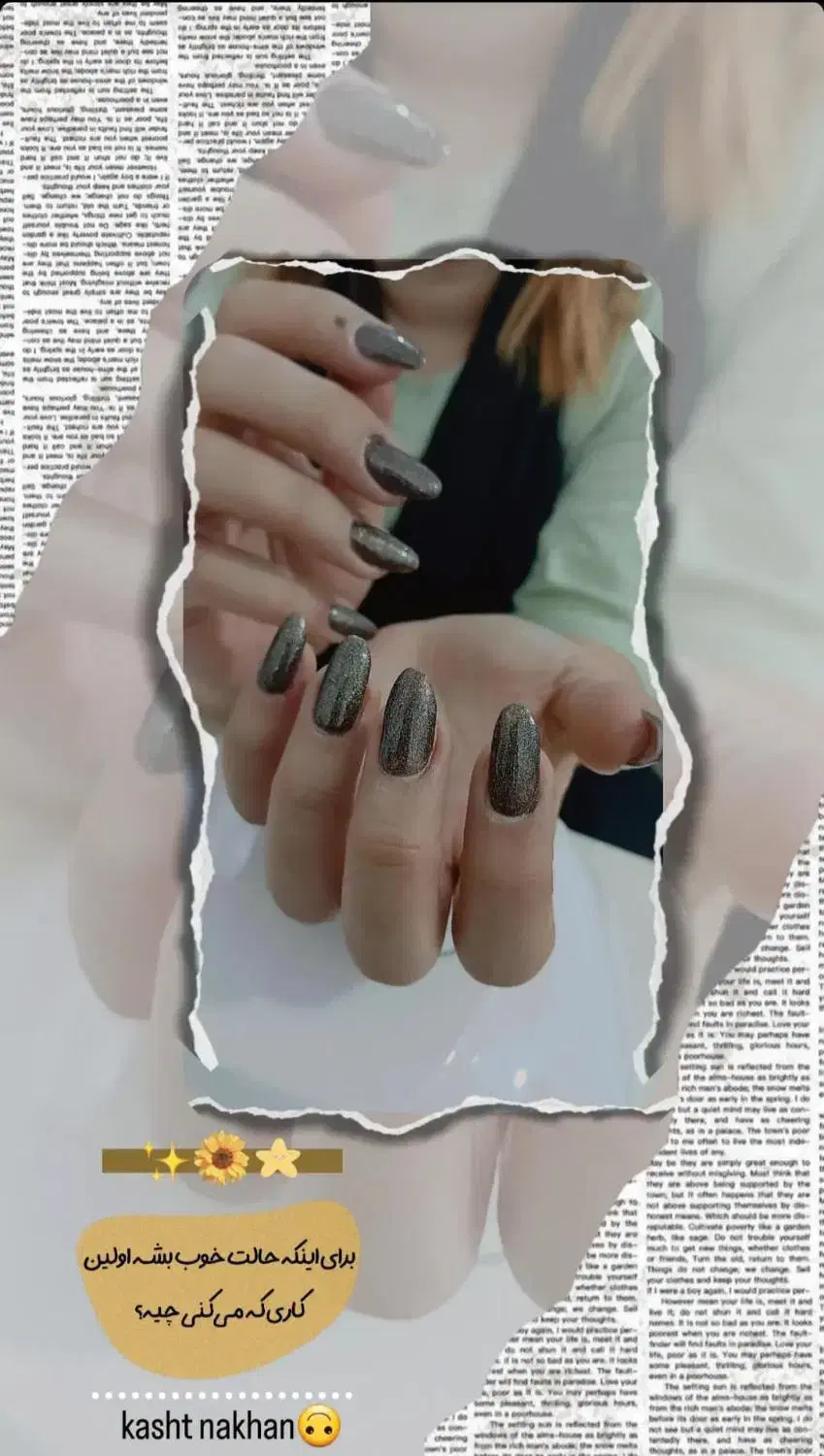 مدل ناخن|خدمات آرایشگری و زیبایی|رشت, شهرک صبا|دیوار