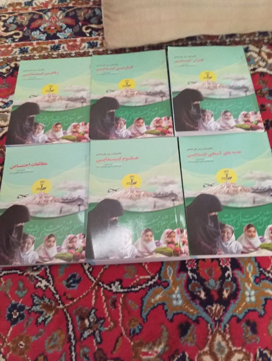 کتاب نوین استخدام آزمون آموزگاری|کتاب و مجله آموزشی|مهران (ایلام), |دیوار