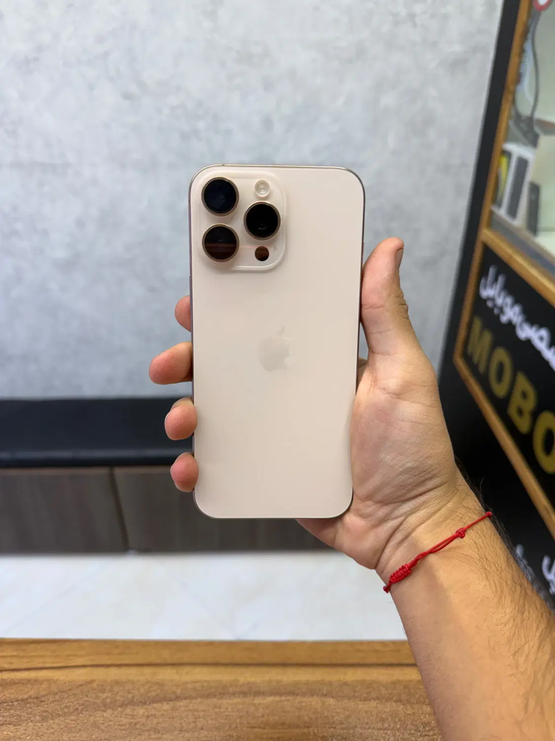 Iphone 16 pro max|موبایل|تهران, شهرک محلاتی|دیوار