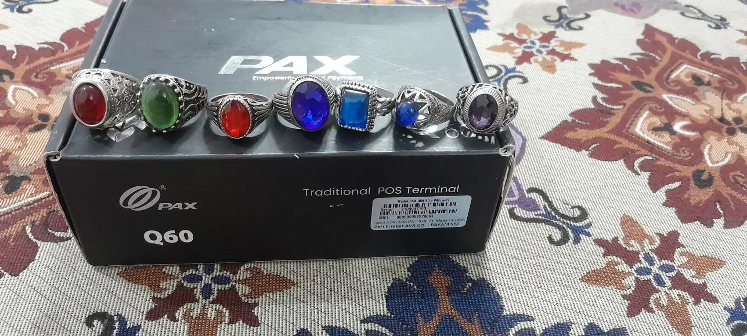 باسلام یک عدد ساعت ویک چند عدد انگشتر|بدلیجات|تبریز, |دیوار