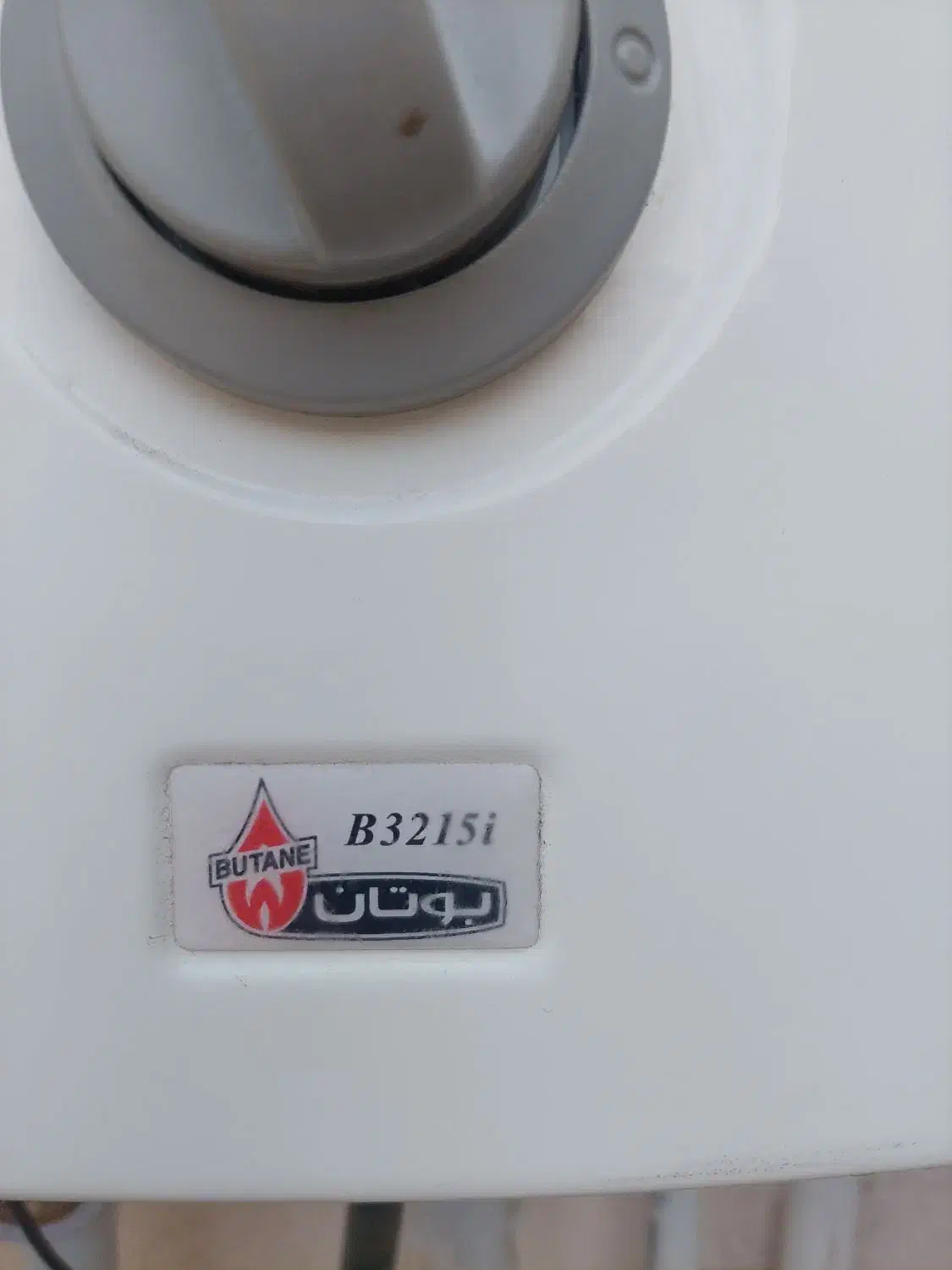 آبگرمکن گازی بوتان|آبگرمکن، پکیج، شوفاژ|جیرفت, |دیوار