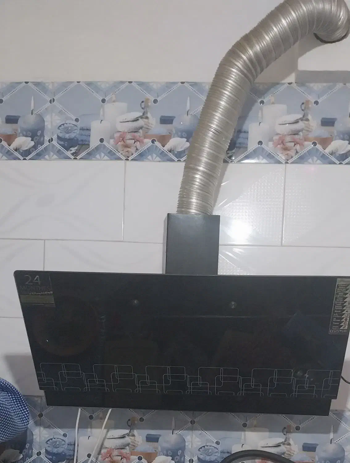 هود|هود|خوی, |دیوار