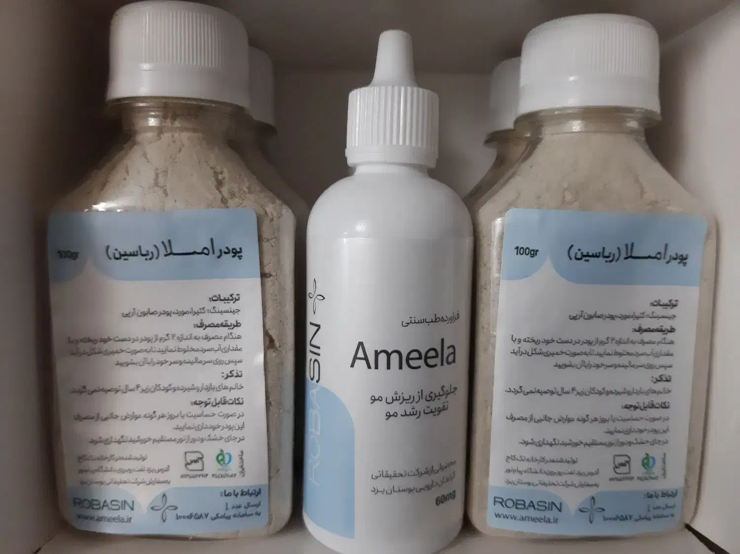 ریزش مو|آرایشی، بهداشتی، درمانی|تسوج, |دیوار