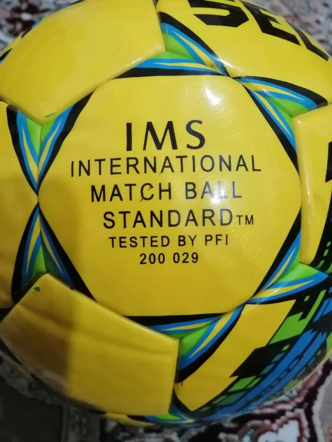 توپ فوتبال|ورزشهای توپی|مشهد, ایثار|دیوار