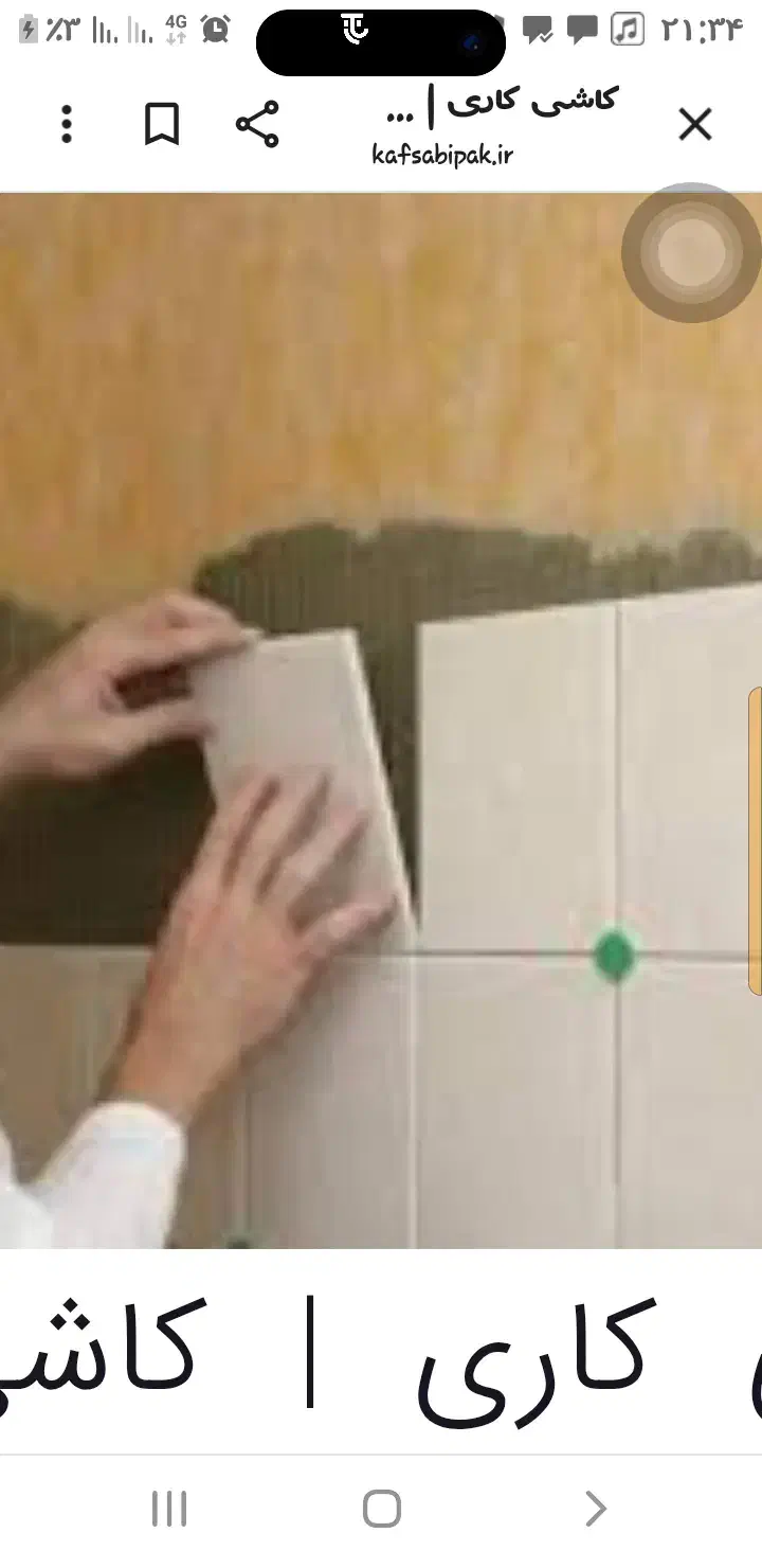 کاشیکاری وسرامیک کاری|خدمات پیشه و مهارت|نسیمشهر, |دیوار