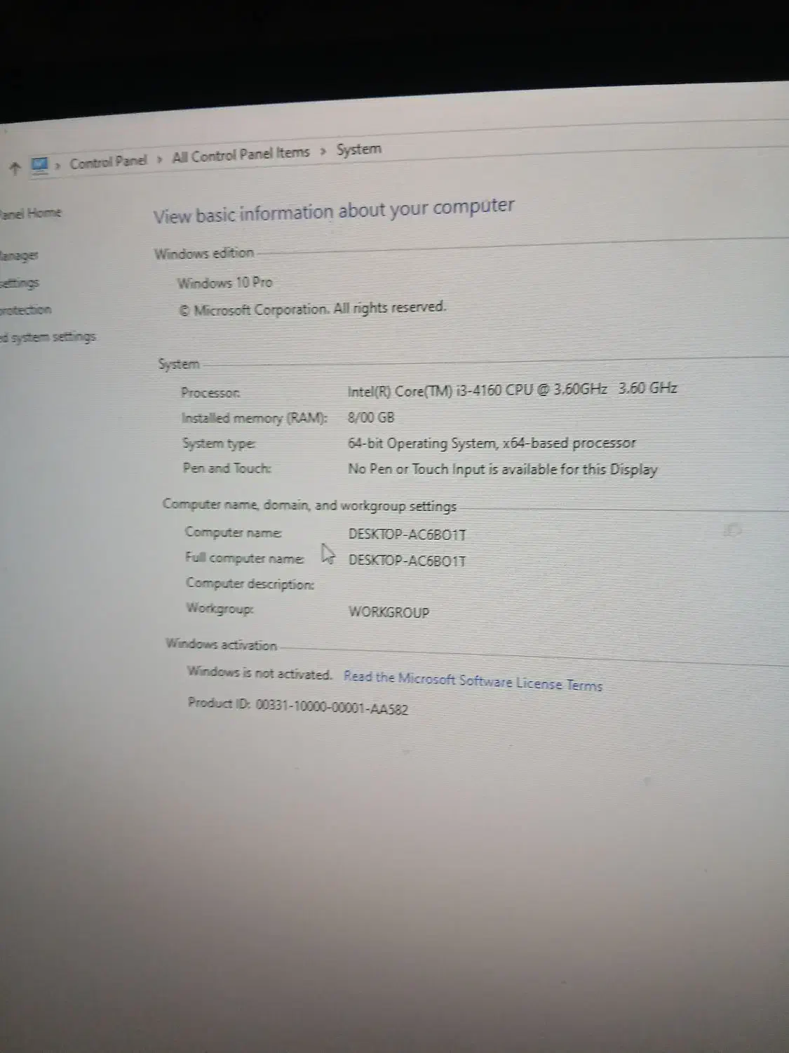 کامپیوتر|رایانه رومیزی|خرمشهر, |دیوار