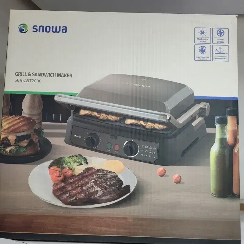 گریل اسنوا|اجاق گاز و لوازم برقی پختوپز|شاهینشهر, شهرک ردانی پور|دیوار