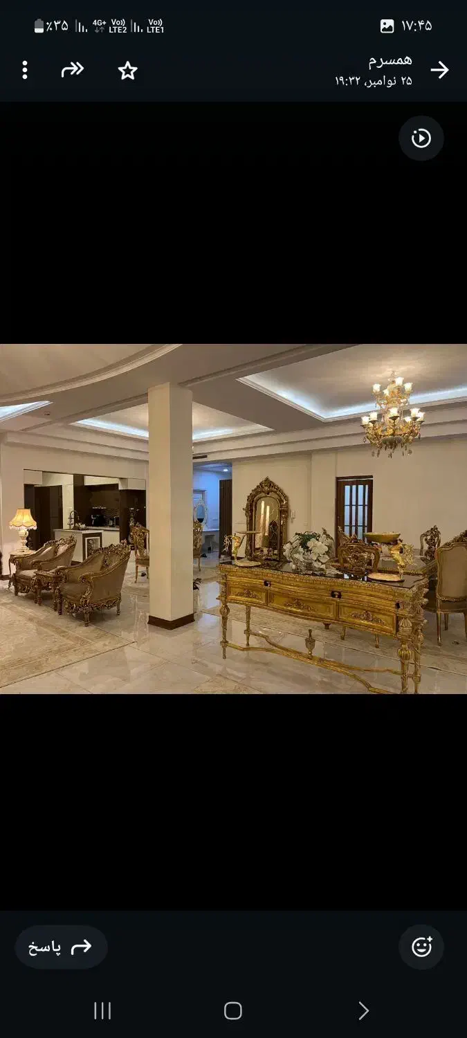 فروش لوازم منزل|مبلمان خانگی و میز عسلی|تهران, شهرک چیتگر|دیوار