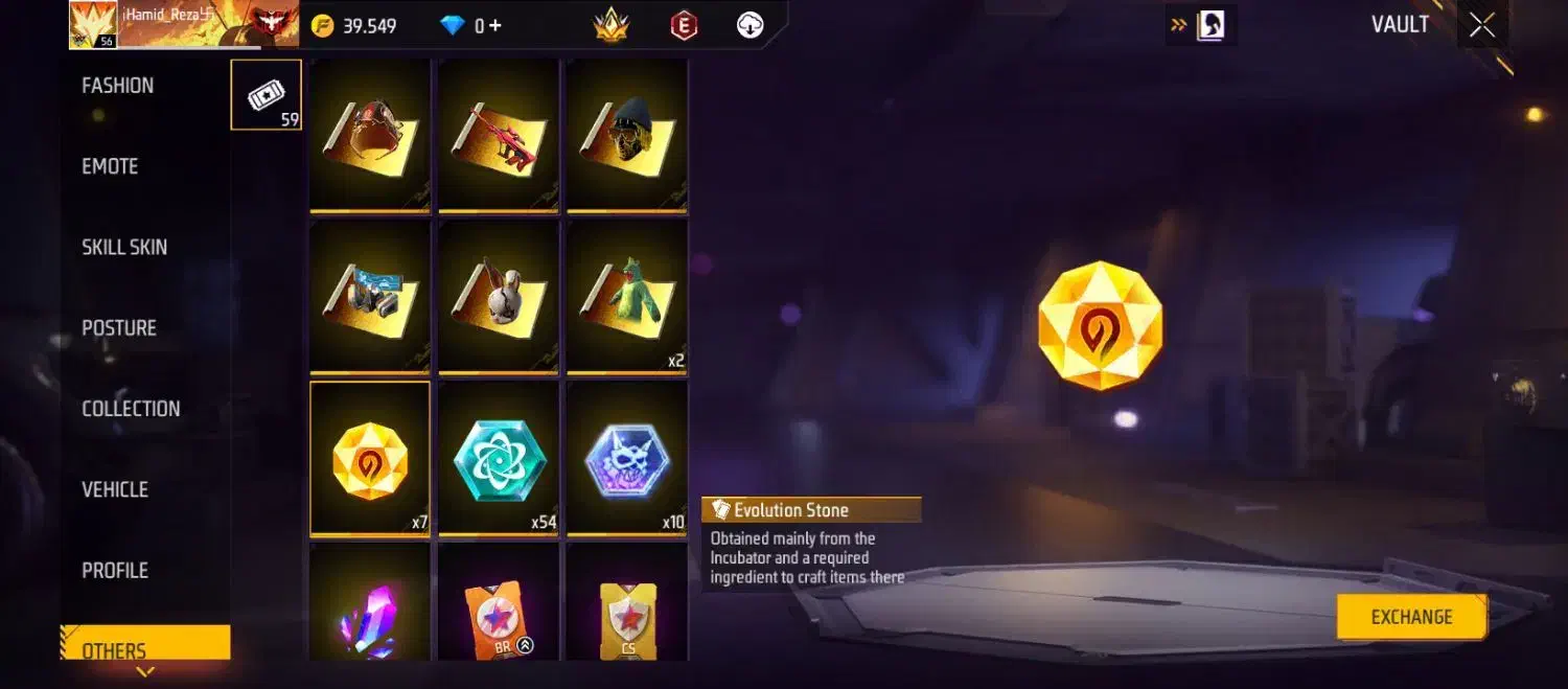 اکانت فریفایر|کنسول، بازی ویدئویی و آنلاین|رامهرمز, |دیوار