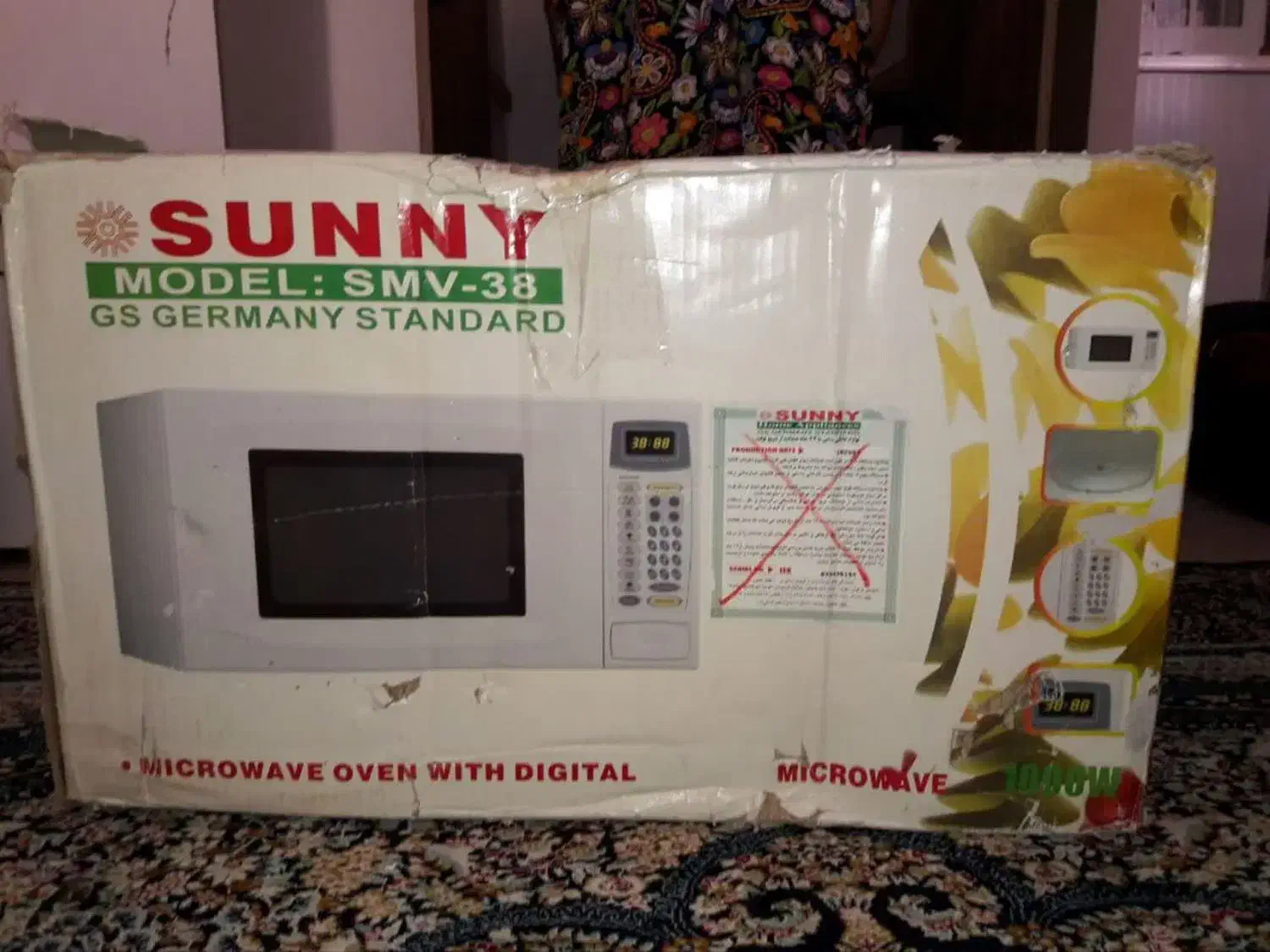 ماکروویو سانی ۳۸ لیتری|اجاق گاز و لوازم برقی پختوپز|مشهد, نیروی هوایی|دیوار