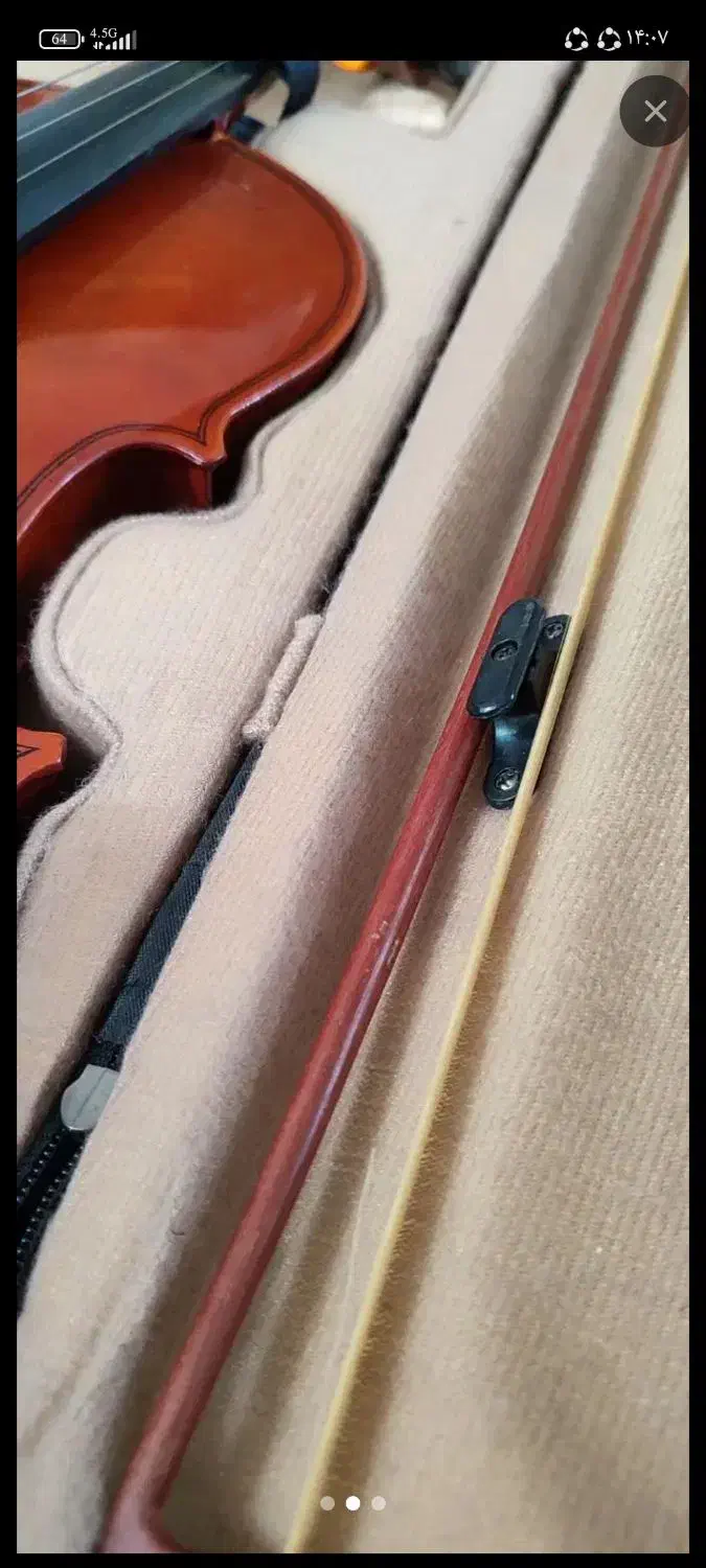 ویالون۵تومن|ویولن|کرمانشاه, |دیوار