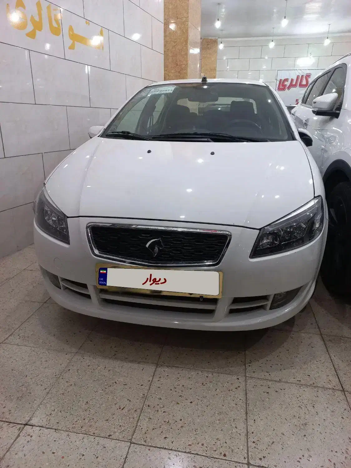 رانا پلاس مدل ۱۴۰۳|خودرو سواری و وانت|شهرکرد, |دیوار