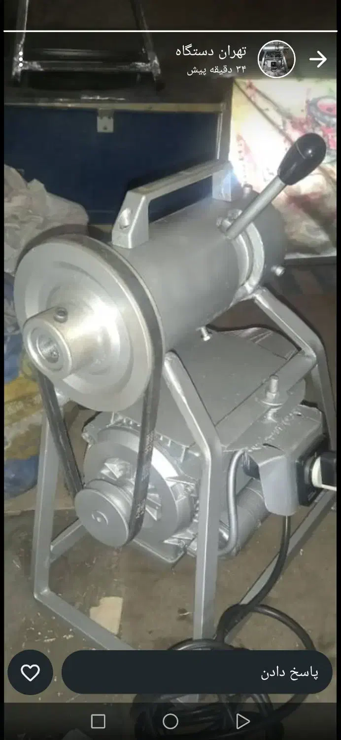 فنر برقی|خدمات پیشه و مهارت|شیراز, زرهی|دیوار