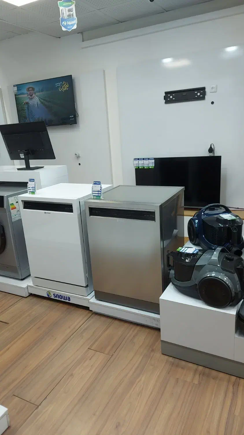 ظرف شویی ۱۳ و۱۴نفره|ماشین ظرفشویی|ارومیه, |دیوار