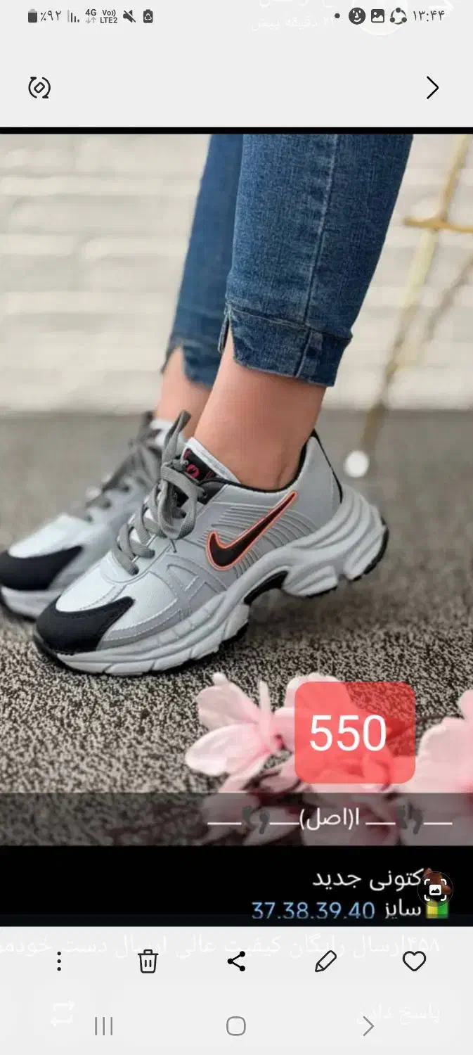 اسپرهات شیک|کیف، کفش، کمربند|شوشتر, |دیوار