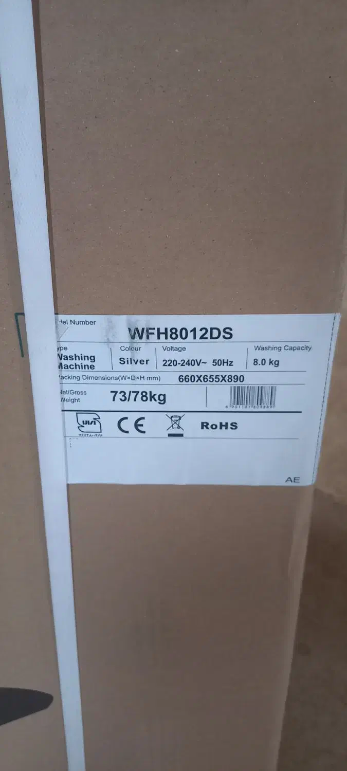 فروش لباسشویی و تلویزیون هایسنس|ماشین لباسشویی و خشک‌کن لباس|بابل, |دیوار