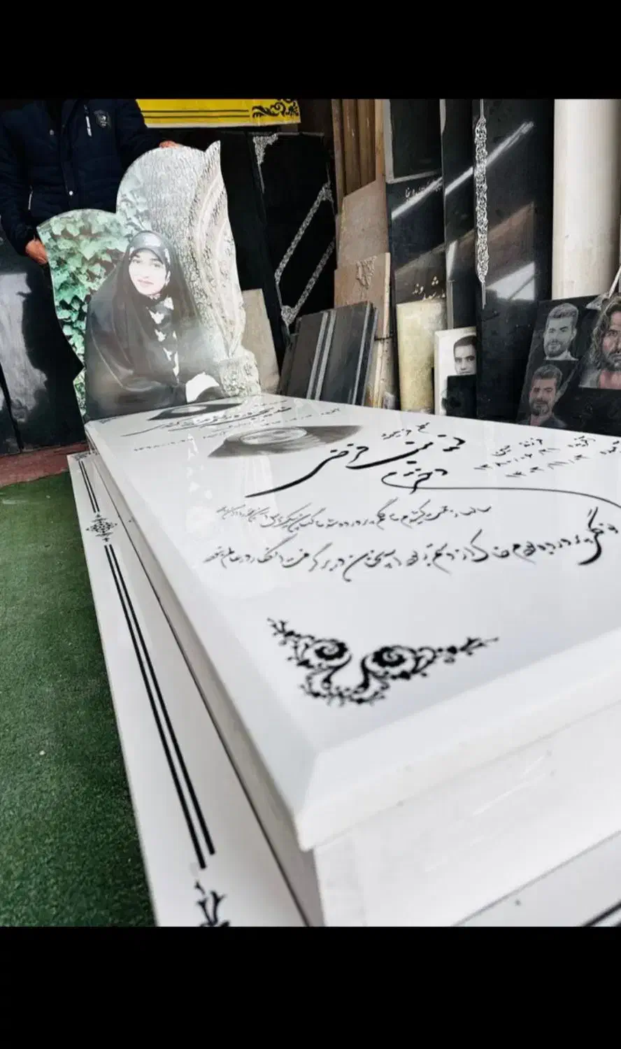 سنگ مزار نانو خارجی اصلی ۲۰ میلیون با ضمانت کتبی|عمده‌فروشی|قرچک, داوود آباد|دیوار