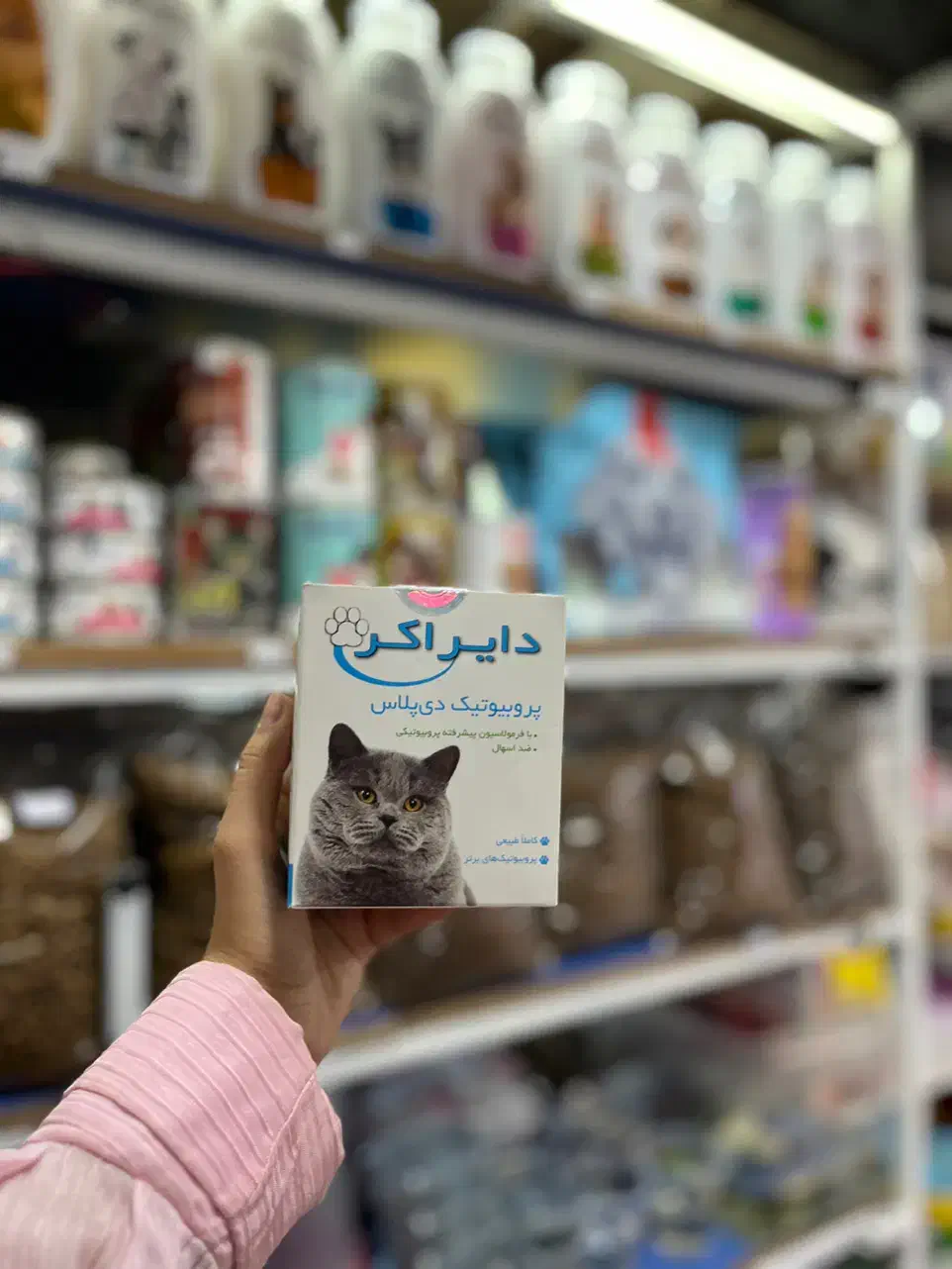 هرچی که برای حیون خونگیت بخوای تو فروشگاه ما هست|لوازم جانبی حیوانات|شیراز, شهرک گلستان|دیوار