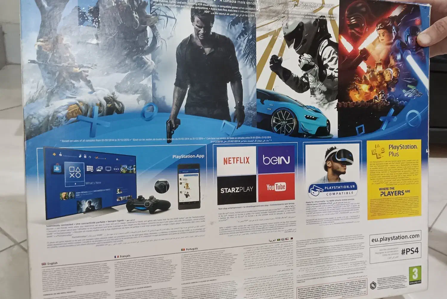 پی اس فور 1 ترابایت در حد نو با دو دسته|کنسول، بازی ویدئویی و آنلاین|تهران, مسعودیه|دیوار