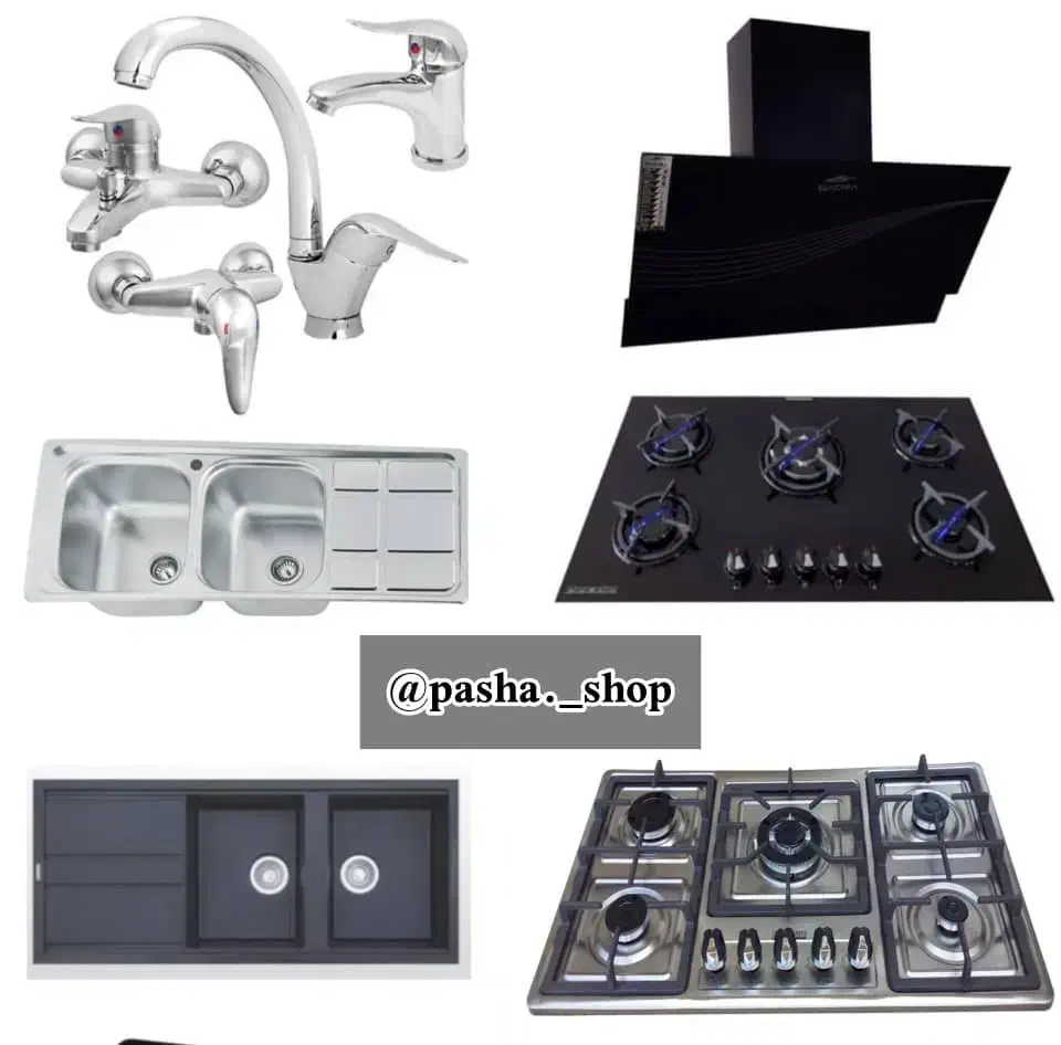 انبار پخش اجاق گاز رومیزی صفحه توکار شیشه و استیل|اجاق گاز و لوازم برقی پخت‌وپز|تهران, شهرک شریفی|دیوار