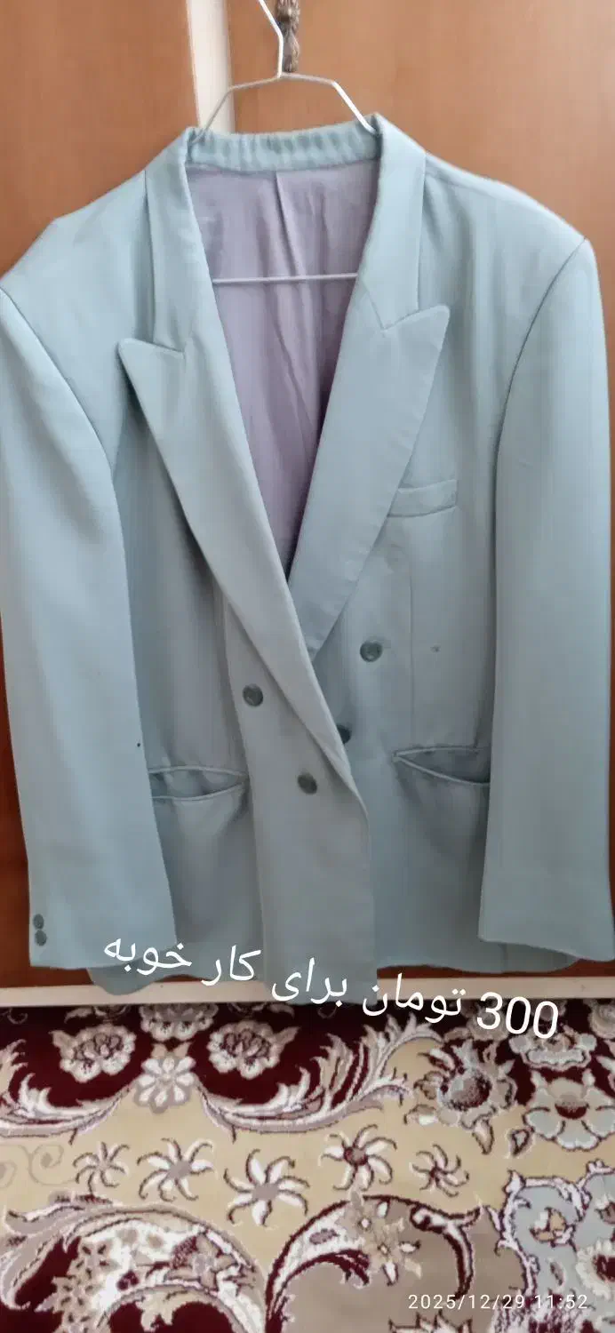 کت.|لباس|سبزوار, زینبیه|دیوار