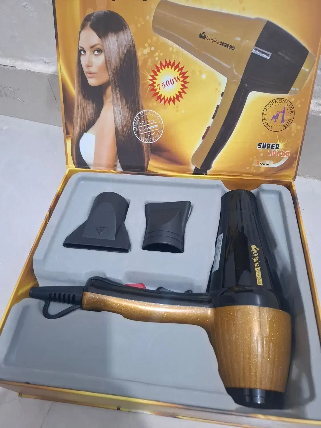 سشوار از دبی|آرایشی، بهداشتی، درمانی|آبادان, |دیوار