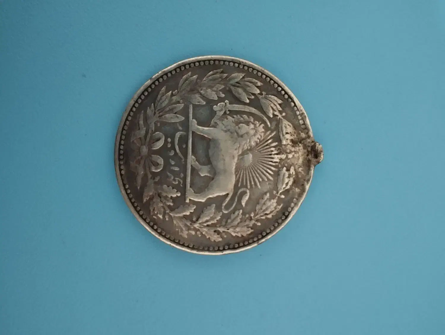 سکه نقره|کلکسیون سکه، تمبر، اسکناس|کاشمر, |دیوار