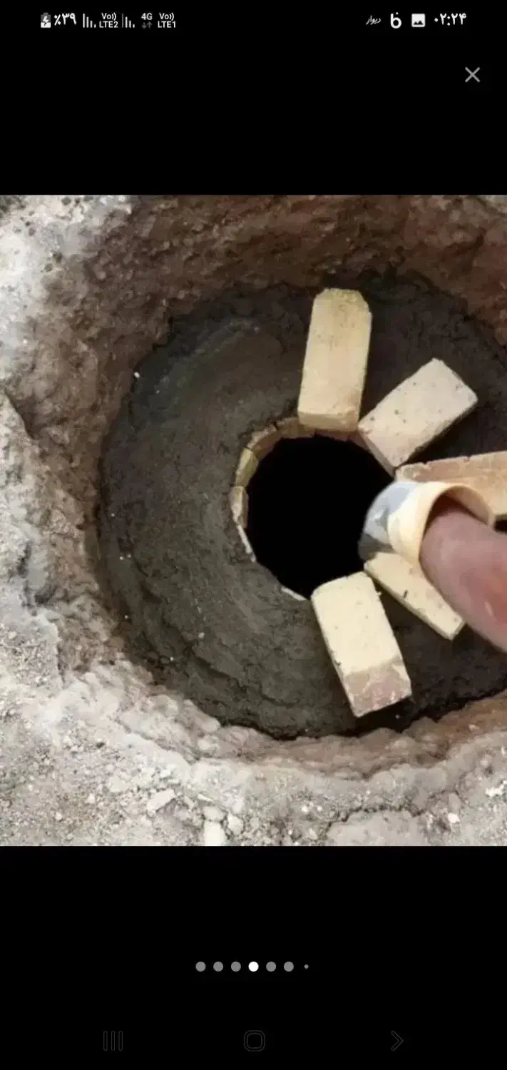 چاه کن وچاه اوستا علی|خدمات پیشه و مهارت|ارومیه, |دیوار